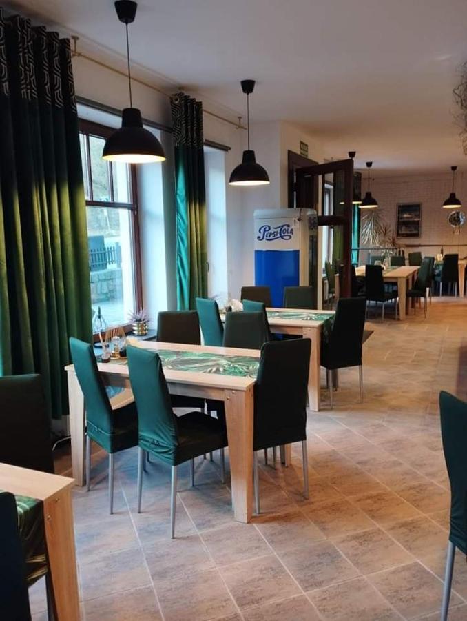 Na Skrocie Bed & Breakfast 3*